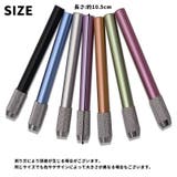 鉛筆延長ホルダー 鉛筆キャップ 単品 | PlusNao | 詳細画像16 