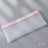 ペンケース 筆箱 筆入れ | PlusNao | 詳細画像12