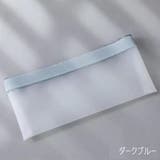 ペンケース 筆箱 筆入れ | PlusNao | 詳細画像7