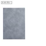手帳 ビジネス手帳 ノート | PlusNao | 詳細画像16