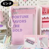 ドキュメントファイル 書類ファイル 書類ケース | PlusNao | 詳細画像13