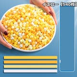 ラッキースター用折り紙 540枚セット 星折り紙 | PlusNao | 詳細画像15