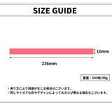 ラッキースター用折り紙 540枚セット 星折り紙 | PlusNao | 詳細画像16