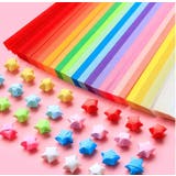 ラッキースター用折り紙 540枚セット 星折り紙 | PlusNao | 詳細画像2