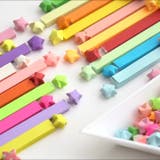 ラッキースター用折り紙 540枚セット 星折り紙 | PlusNao | 詳細画像4