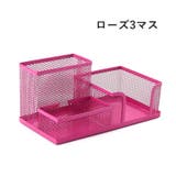 ペン立て デスクオーガナイザー 4マス | PlusNao | 詳細画像15