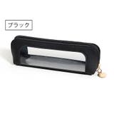 ペンケース 筆箱 レザー調 | PlusNao | 詳細画像12 