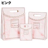 ラッピングバッグ ギフトラッピング 単品 | PlusNao | 詳細画像9