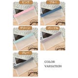 ペンケース 筆箱 ペン入れ | PlusNao | 詳細画像13 