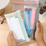 ペンケース 筆箱 ペン入れ | PlusNao | 詳細画像3 