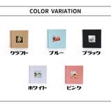 フォトアルバム 貼り付け式 フリーアルバム | PlusNao | 詳細画像15