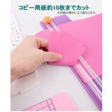 ペーパーカッター スライドカッター オフィス用品 | PlusNao | 詳細画像13 