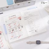 クリアファイル クリップファイル 文房具 | PlusNao | 詳細画像14 