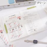 クリアファイル クリップファイル 文房具 | PlusNao | 詳細画像15 