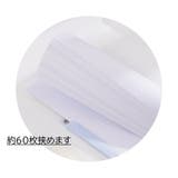 クリアファイル クリップファイル 文房具 | PlusNao | 詳細画像7 