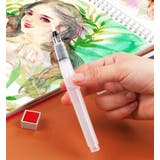 水筆ペン ウォーターブラシ 単品 | PlusNao | 詳細画像9 