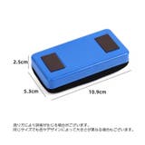 ホワイトボードイレーザー 単品 1個 | PlusNao | 詳細画像5 