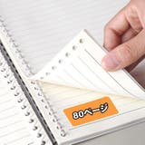 ルーズリーフリング ルーズリーフバインダー ルーズリング | PlusNao | 詳細画像6