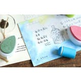 スポンジダウバー 5個セット 5色セット | PlusNao | 詳細画像16