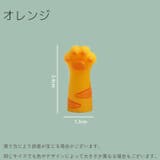 鉛筆キャップ 4個セット 鉛筆カバー | PlusNao | 詳細画像13
