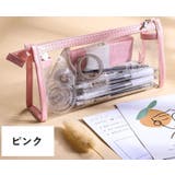 ペンケース 筆箱 ペン入れ | PlusNao | 詳細画像3