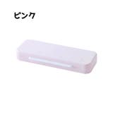 ペンケース 筆箱 文房具 | PlusNao | 詳細画像14