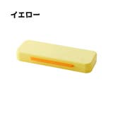 ペンケース 筆箱 文房具 | PlusNao | 詳細画像15