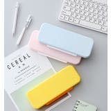 ペンケース 筆箱 文房具 | PlusNao | 詳細画像8