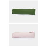 ペンケース ペンホルダー ペンポーチ | PlusNao | 詳細画像11 