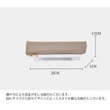ペンケース ペンホルダー ペンポーチ | PlusNao | 詳細画像20 