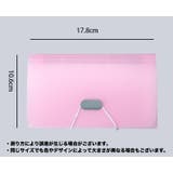 ファイルケース ドキュメントファイル A6 | PlusNao | 詳細画像10