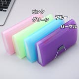 ファイルケース ドキュメントファイル A6 | PlusNao | 詳細画像9