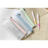 ペンケース 筆箱 筆入れ | PlusNao | 詳細画像7