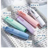 修正テープ 本体のみ 使いきりタイプ | PlusNao | 詳細画像11 