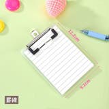 メモ帳 クリップボード付き メモ | PlusNao | 詳細画像11