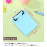 メモ帳 クリップボード付き メモ | PlusNao | 詳細画像6