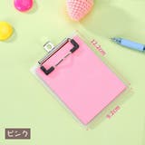 メモ帳 クリップボード付き メモ | PlusNao | 詳細画像7