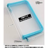 ファイルケース クリアケース A6 | PlusNao | 詳細画像18