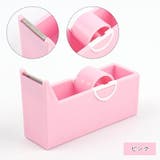 テープカッター テープ台 テープホルダー | PlusNao | 詳細画像15 