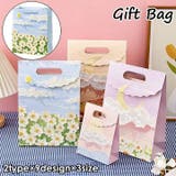 ギフトバッグ 紙袋 ペーパーバッグ | PlusNao | 詳細画像1 