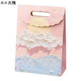 ギフトバッグ 紙袋 ペーパーバッグ | PlusNao | 詳細画像12 