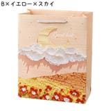 ギフトバッグ 紙袋 ペーパーバッグ | PlusNao | 詳細画像16 