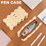ペンケース 筆箱 文房具 | PlusNao | 詳細画像1