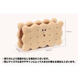 ペンケース 筆箱 文房具 | PlusNao | 詳細画像12
