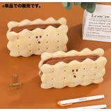 ペンケース 筆箱 文房具 | PlusNao | 詳細画像2