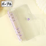 シール帳バインダー バインダー リングファイル | PlusNao | 詳細画像15