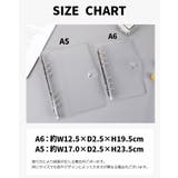 シール帳バインダー バインダー リングファイル | PlusNao | 詳細画像20