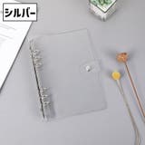 シール帳バインダー バインダー リングファイル | PlusNao | 詳細画像8