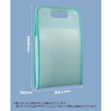 ファイルケース バインダー 収納 | PlusNao | 詳細画像12