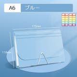 ファイルケース 13ポケット A6 | PlusNao | 詳細画像13